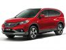 Honda CR-V � Die Neuauflage kommt im November